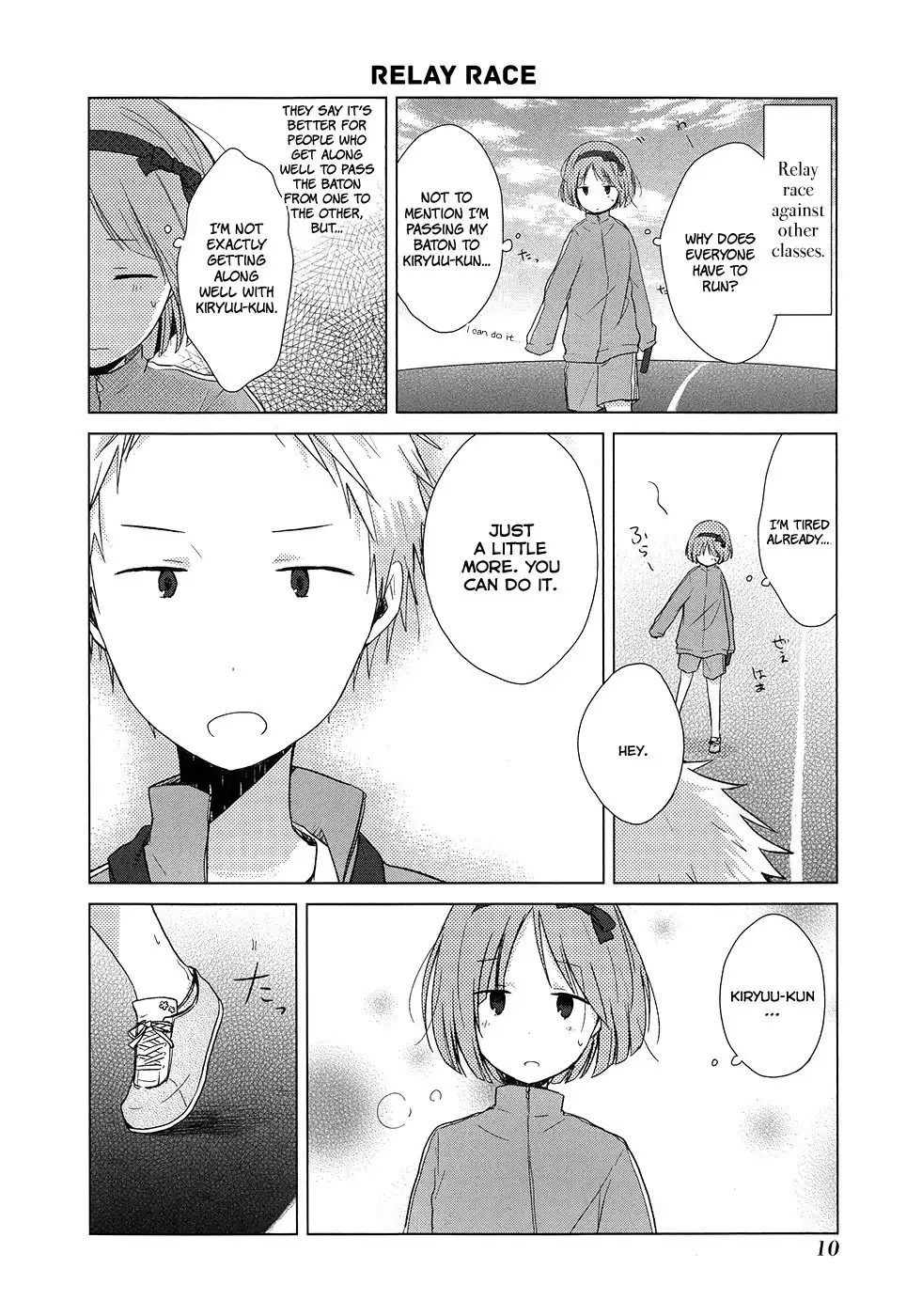 Isshuukan Friends. Chapter 32 13